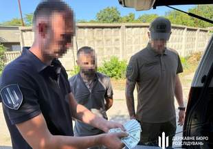 Правоохоронець продавав військовозобов’язаним футбольні тури за кордон