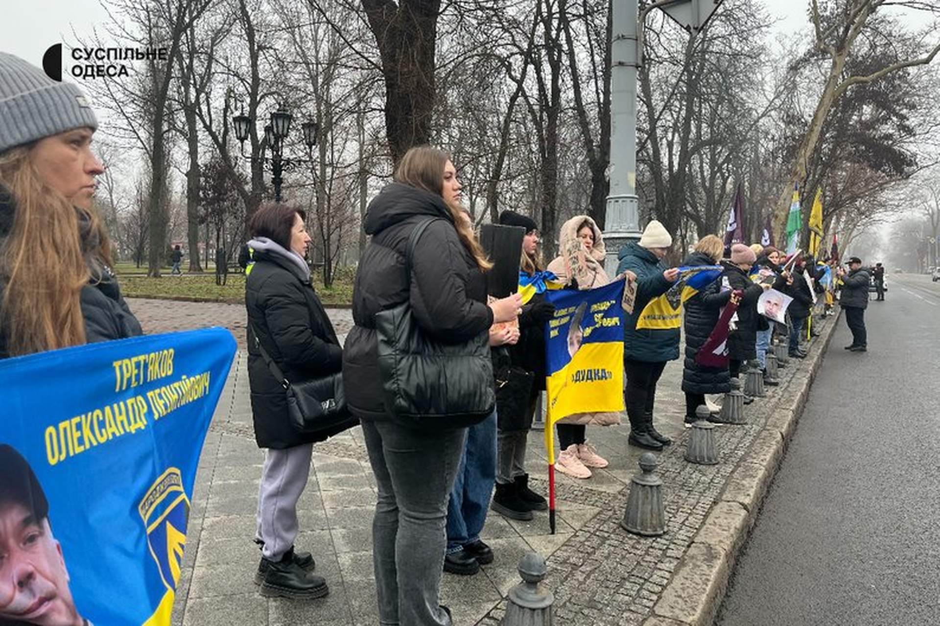 Одесити пройшли вулицями міста на підтримку військовополонених
