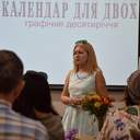 Художники продемонстрували в Одесі нову нормальність