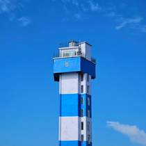 beacon