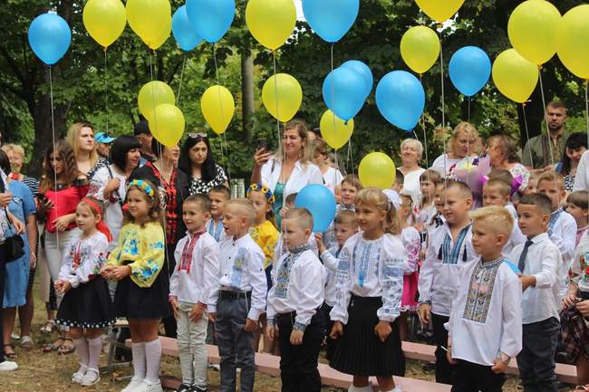 Линейка, фото иллюстративное. ИСТОЧНИК: hromadske-uman.com