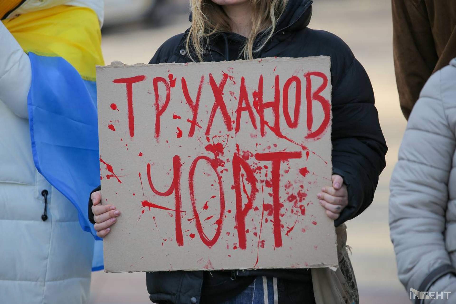 У другу річницю вторгнення одесити вийшли на 26 щосуботню акцію перед мерією