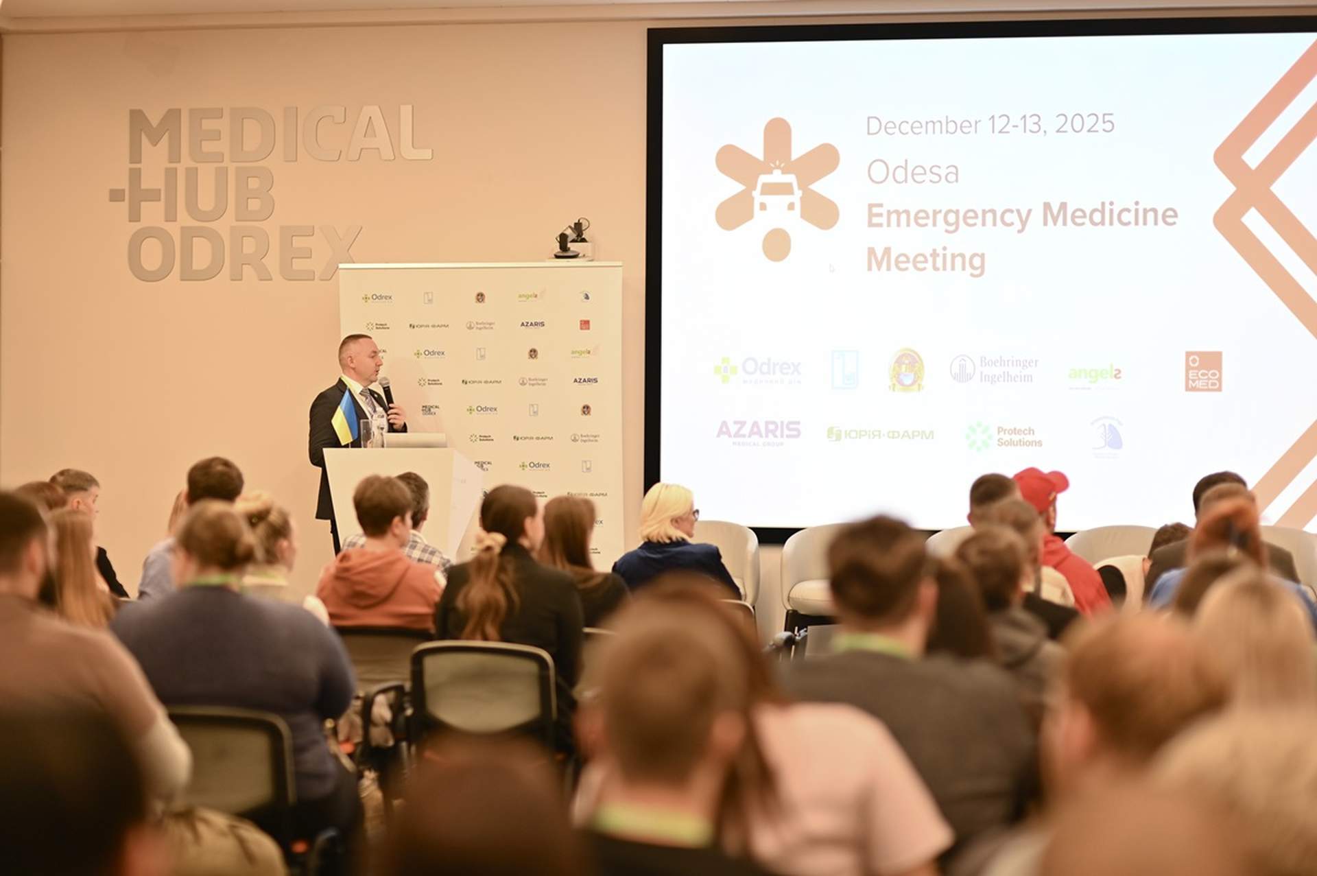 В Одесі започаткували новий щорічний майданчик для медиків "екстренки"