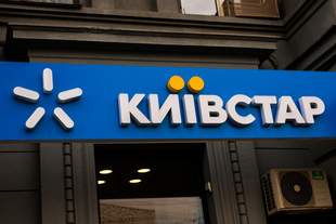 У "Киевстар" очередные перебои в работе: компания обещает восстановить связь в ближайшее время