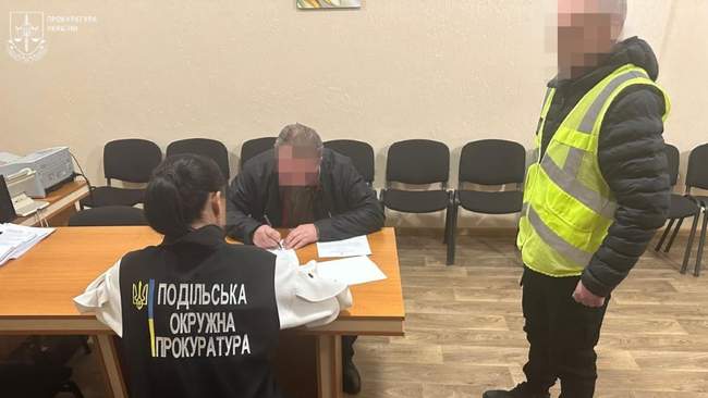 ФОТО: od.gp.gov.ua