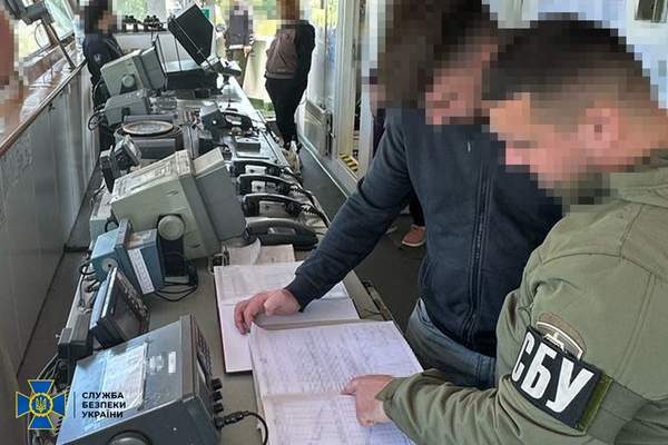 Photo: SBU
