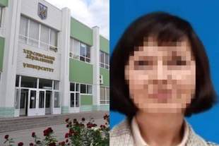 Освітянку з Херсона звинуватили у викладанні за законами окупантів