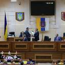 Сессия Одесского областного совета 26 мая