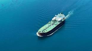 Ukrainians from Crimea found in tanker seized by Americans: details of connections