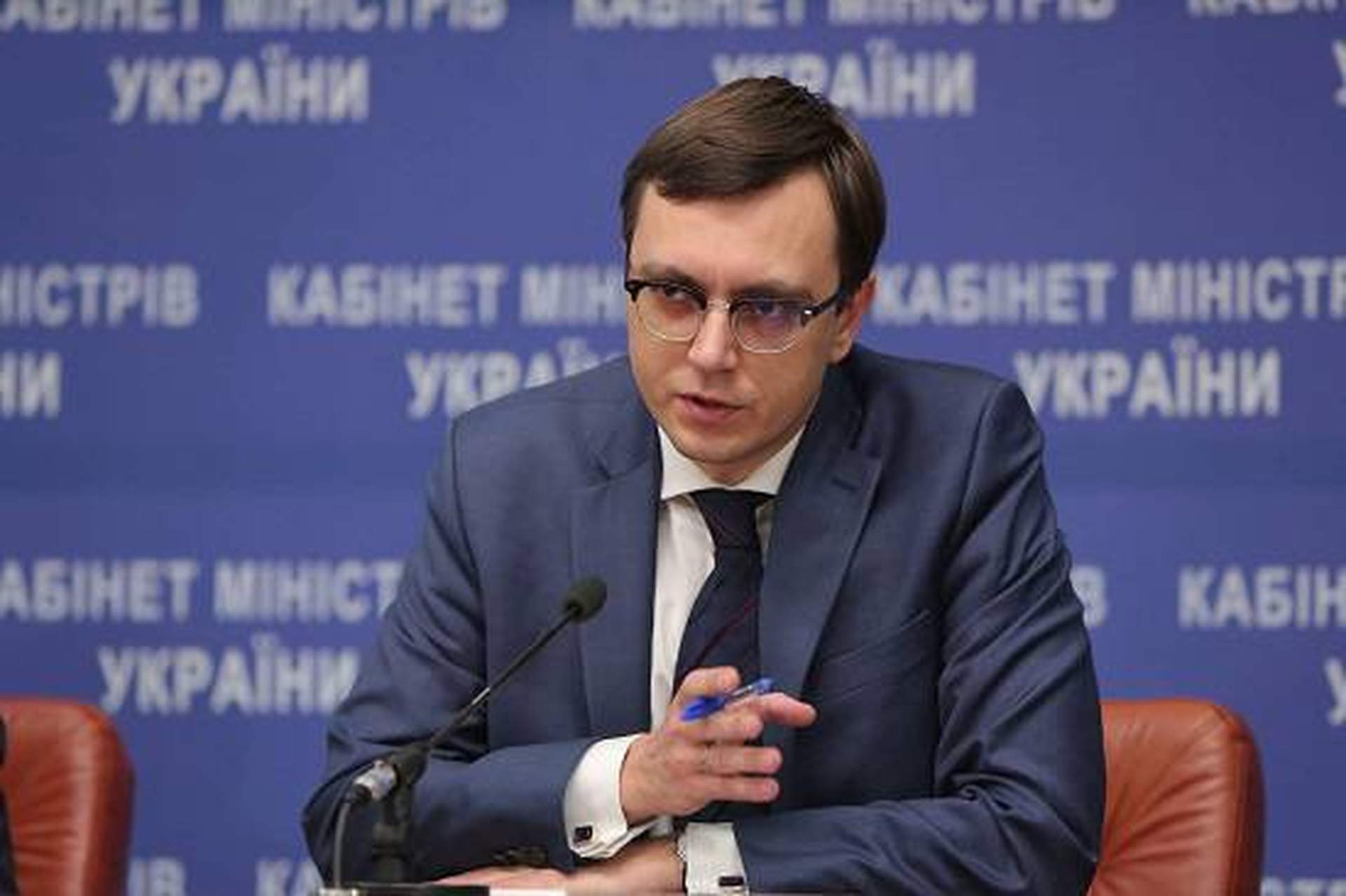 Новый Кабмин в лицах 