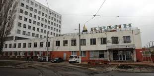 Хронологія справи "Краяна" від НАБУ