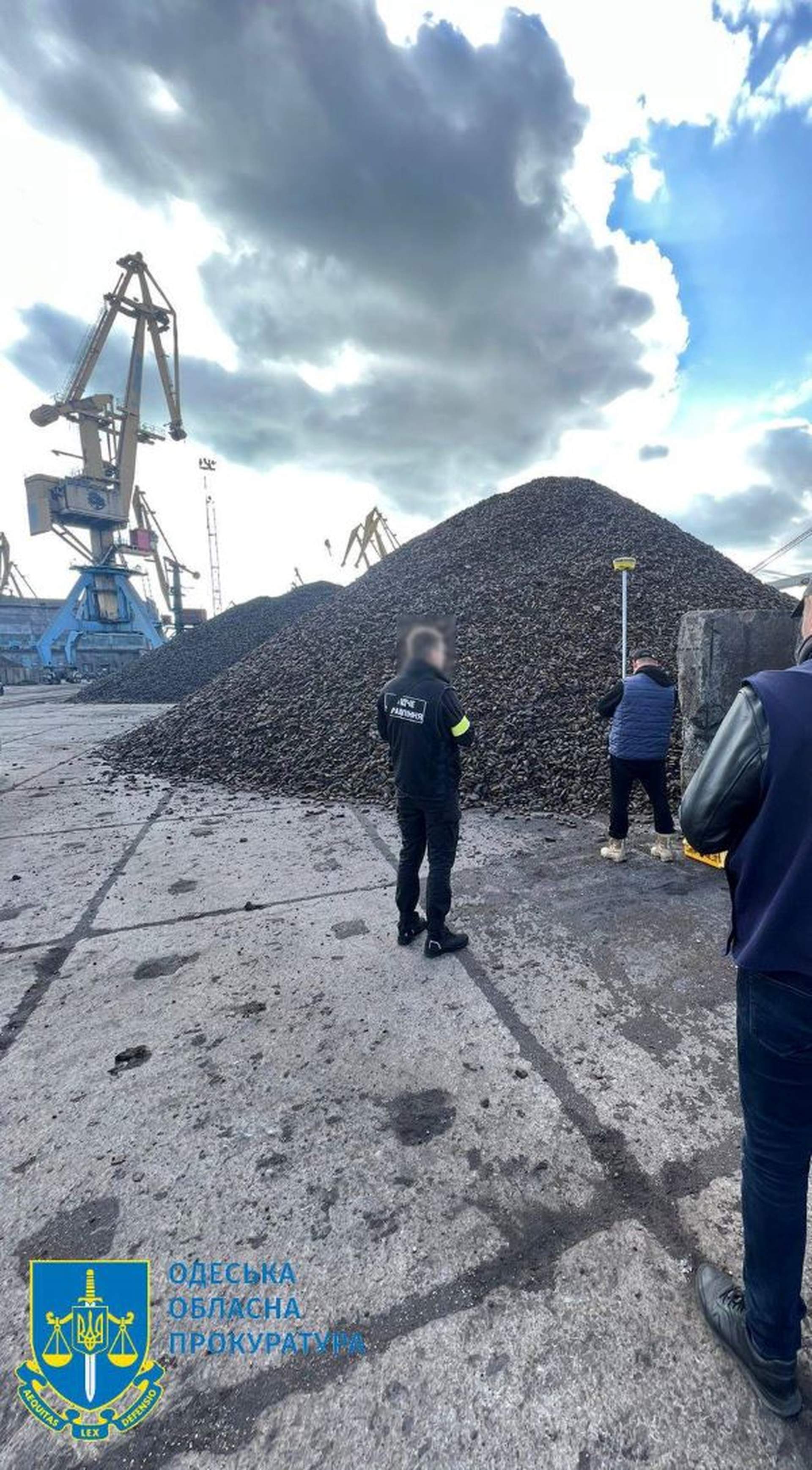 Прокурори передали до АРМА російської руди на 20 мільйонів доларів