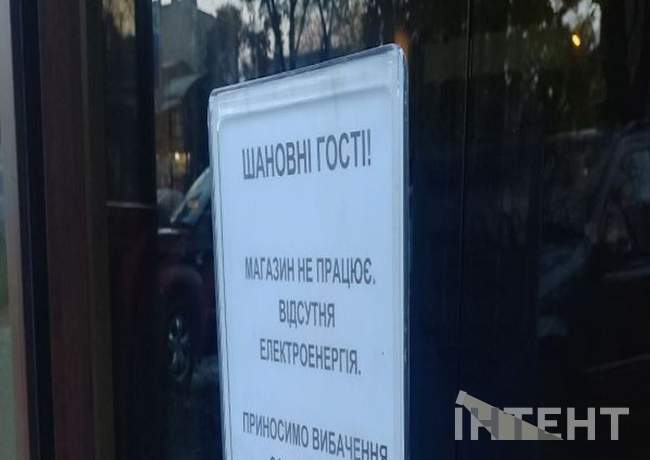 Найтриваліша повітряна тривога та блекаут в Одесі: підсумки тижня