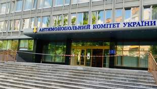 Two Odesa companies resorted to tender fraud and received a fine of hundreds of thousands