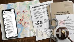 В Николаеве автора методички сопротивления ТЦК отправили в СИЗО