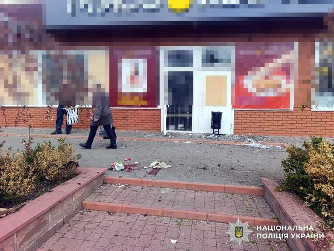 Фото: Поліція Херсонської області