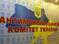 Одесское отделение АМКУ начало дело в отношении Староказацкого сельского совета