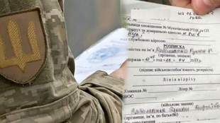 В Одесі продовжили арешт посадовцю через підозру у видачі фіктивних повісток