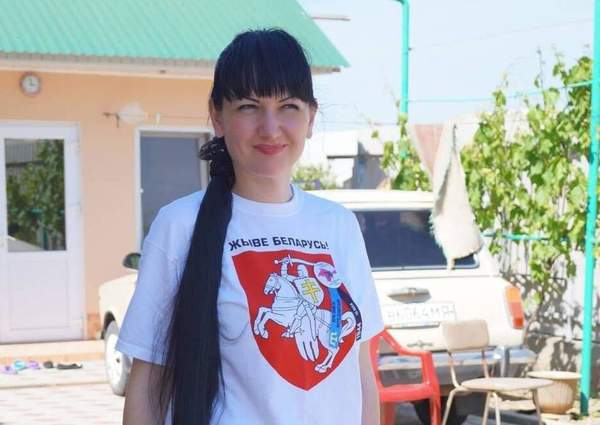 Photo: Iryna Danylovych/Facebook