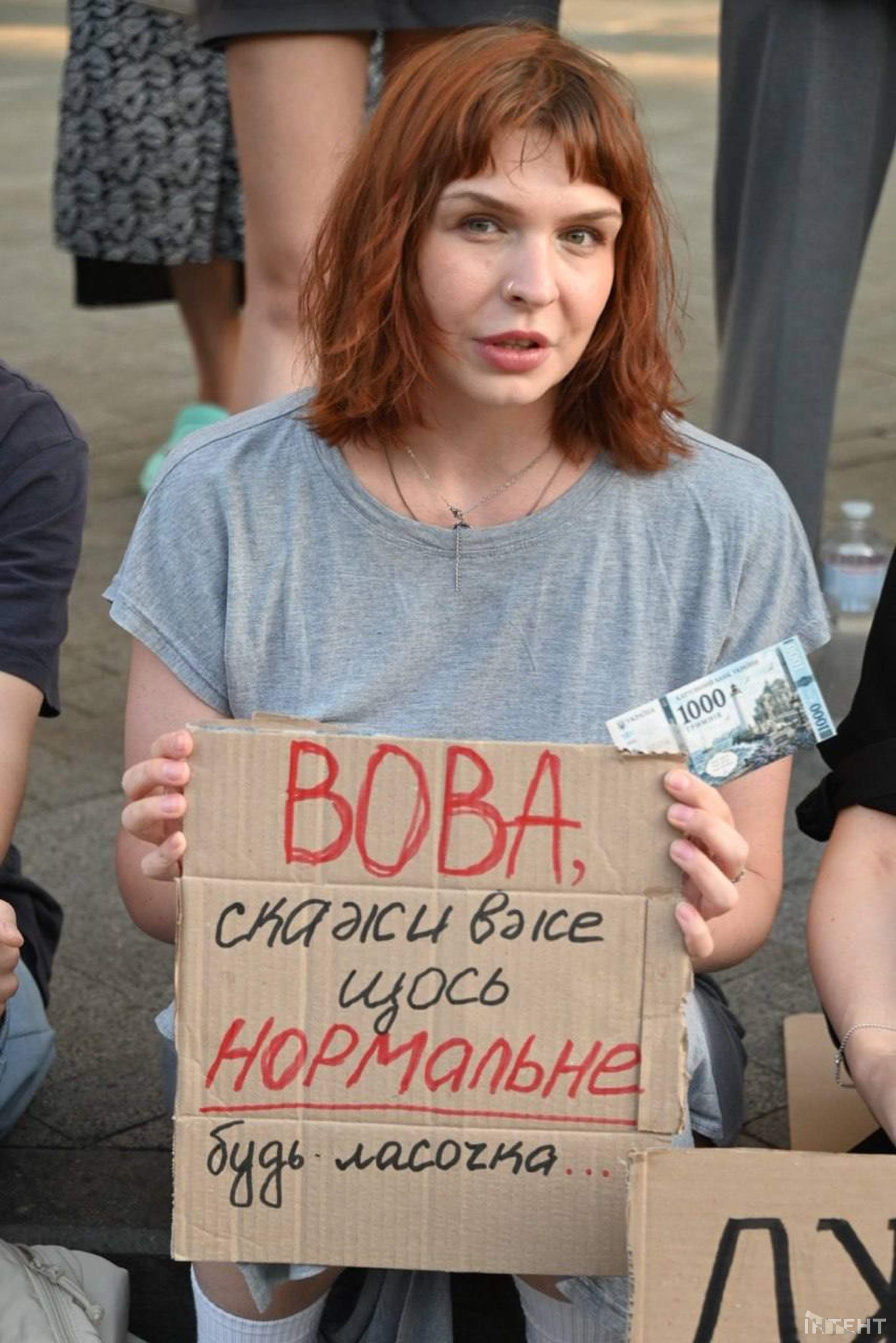 В Одесі вшанували пам'ять загиблих в Оленівці та закатованих у російському полоні