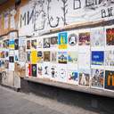 На одеській "Книжці" відновили виставку "Воля не смерть"