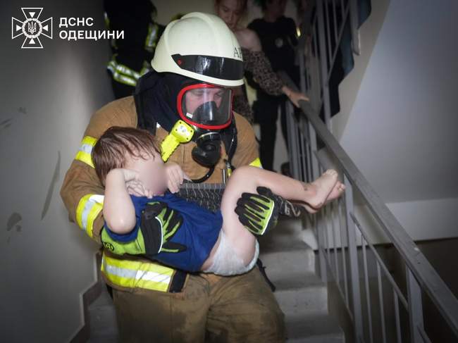 Фото: ДСНС в Одеській області