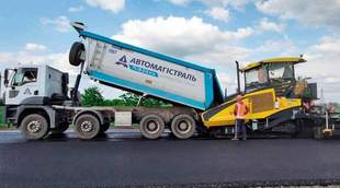Contractor selected in Odesa region to repair 10 kilometers of roads for 177 million