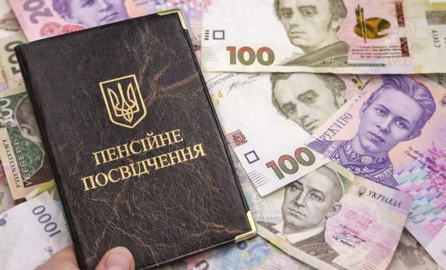 ФОТО: згенероване ШІ