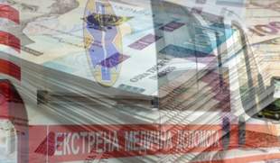 Одеські лікарні отримали два з половиною мільярди від Національної служби здоров’я