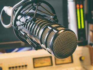 Радіостанція, що працювала у Рені, змінила власника