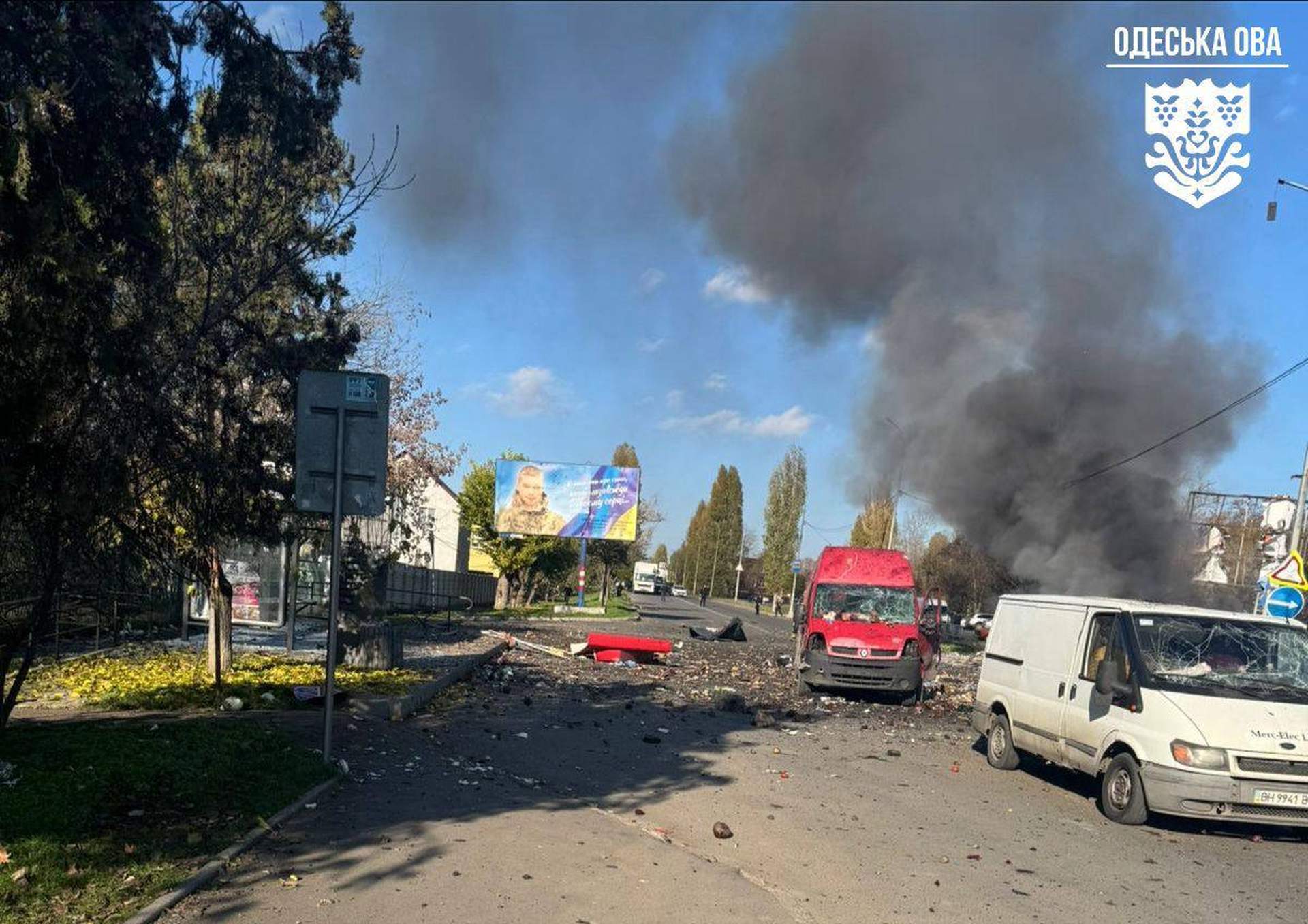 Двоє загинули від удару дрона по Чорноморську