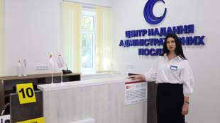 ЦНАП у Миколаєві запрацював після річного ремонту за 9 мільйонів