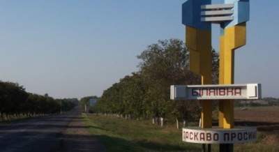 В Беляевском районе обнаружили 124 новых памятника архитектуры