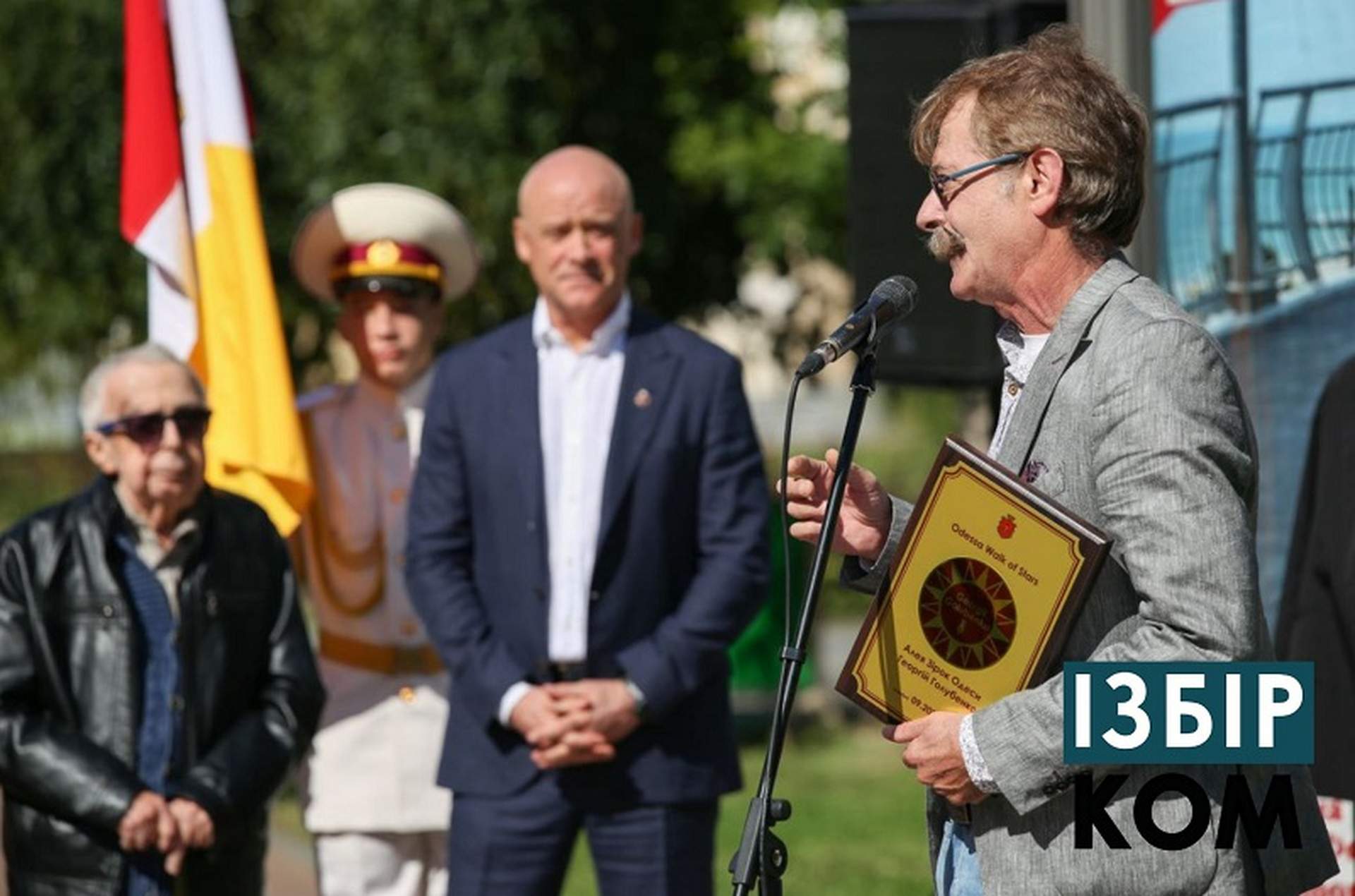 Алея зірок в Одесі поповнилася трьома новими іменами