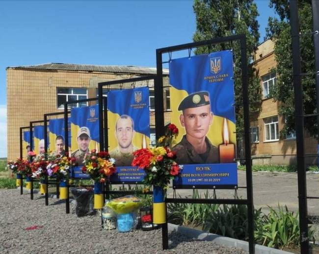 Алея слави. ФОТО: Миколаївська РВА