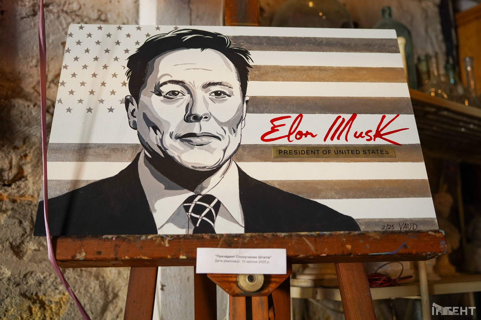 Під мостом в Одесі показали самогубство путіна та як Єльцин вигадував рф