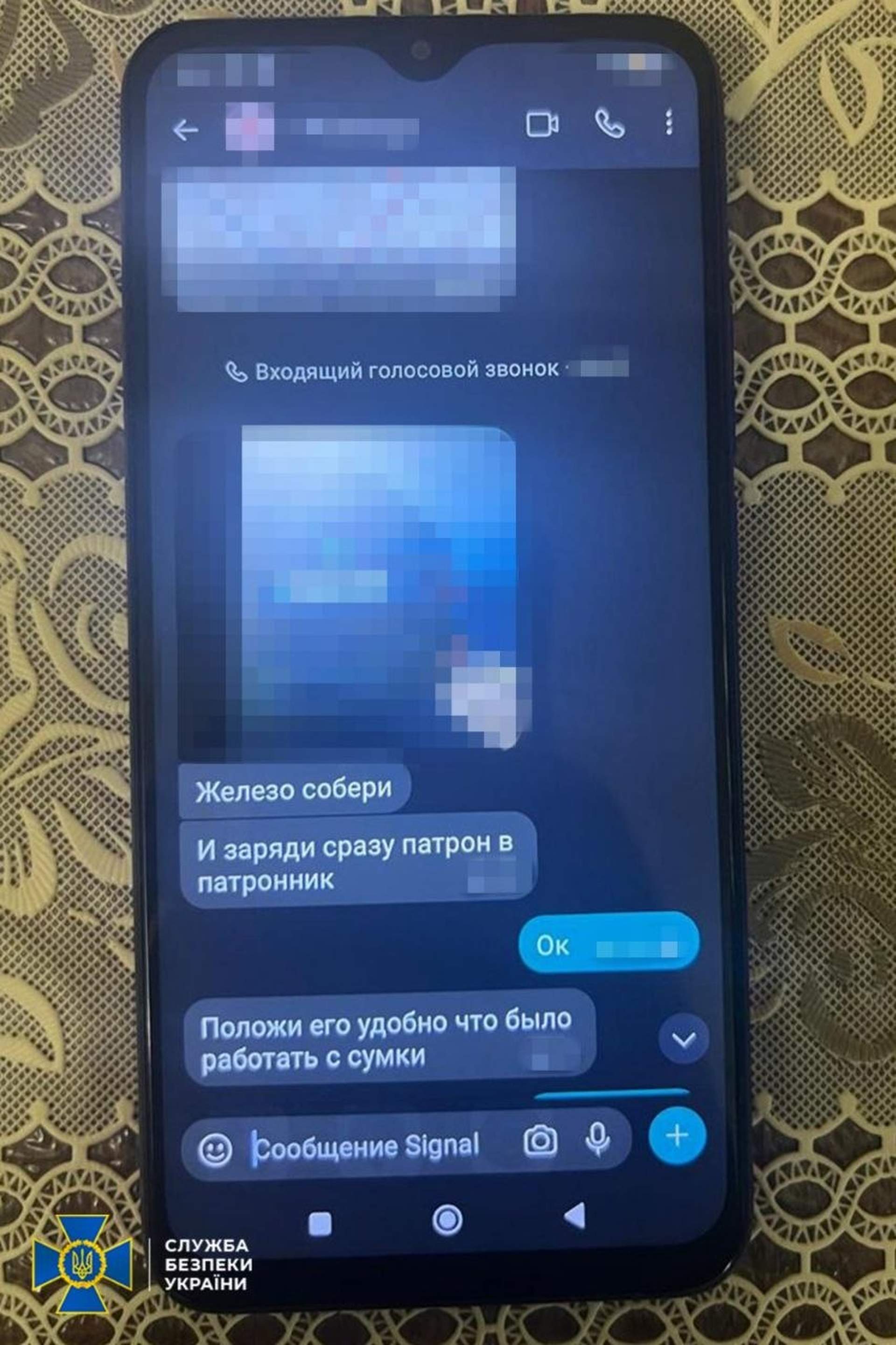В Одесі планували розстріляти з автомата офіцера Військово-Морських сил