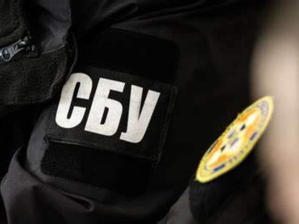 Фото: СБУ