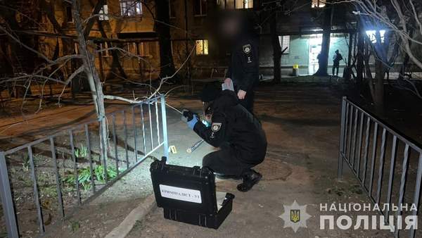 Фото: Національна поліція в Одеській області