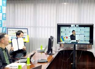 Японська префектура допоможе Миколаївщині