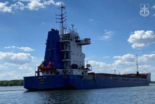 Задержание иностранного судна в Одесской области: объявлено новое подозрение