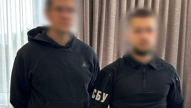 ФОТО: Служба безпеки України