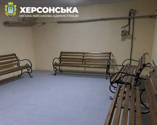 У Херсоні розповіли про вибір підрядників для ремонту укриттів