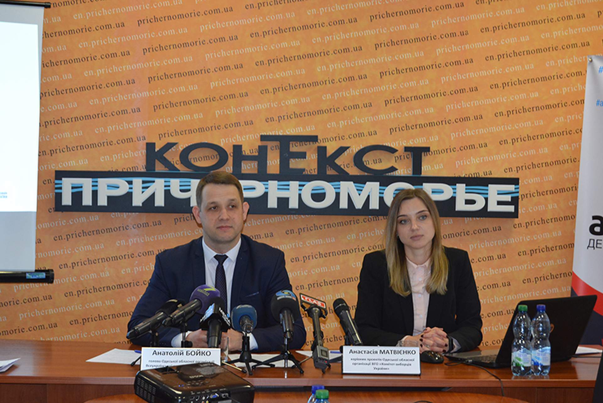 В Одесі розповіли, як депутати міської ради здійснюють прийом та звітують перед виборцями