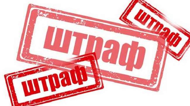 ФОТО: Поради юриста