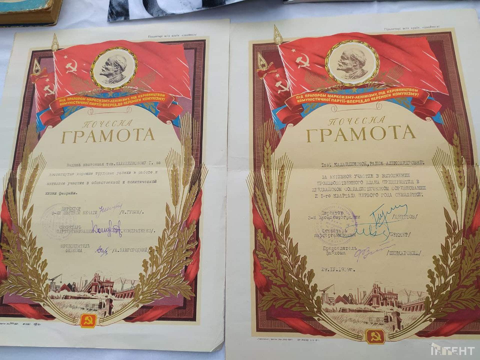 Акція проти руйнування пам'яток архітектури на Рішельєвській