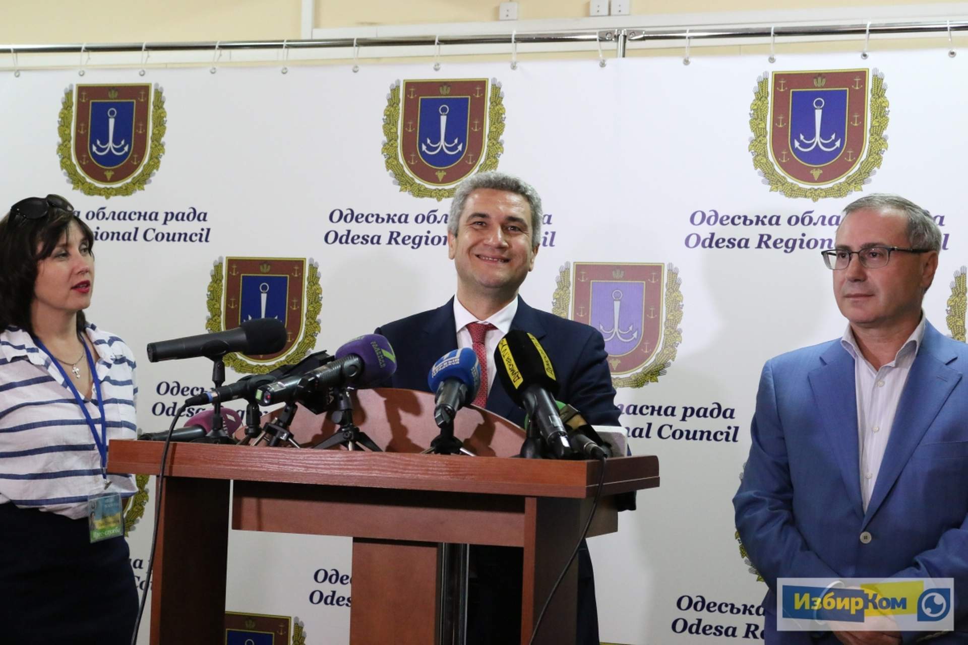 Сессия Одесского областного совета: непринятая повестка дня и сбой в системе голосования