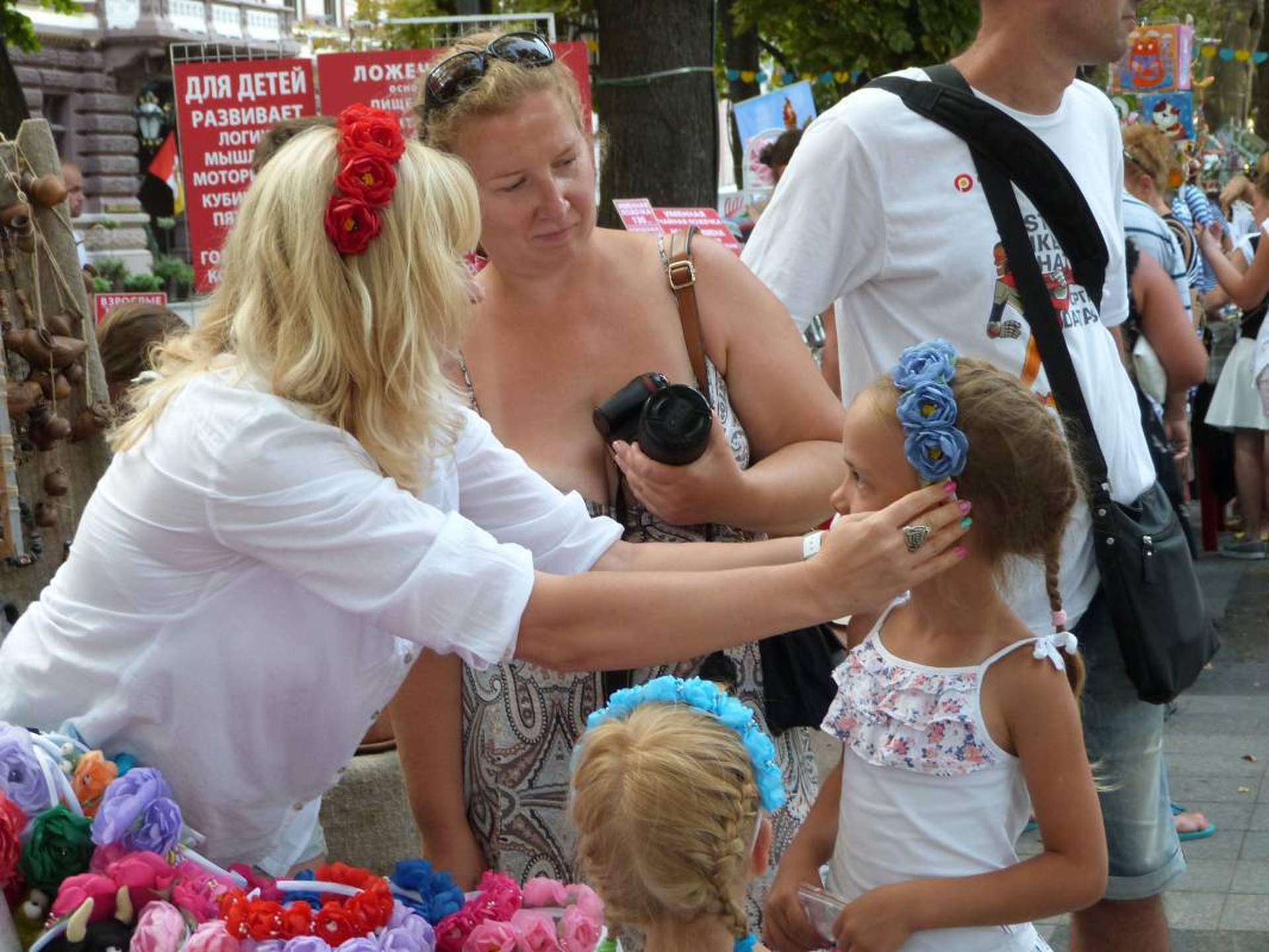 Одесса отметила 25 лет независимости Украины