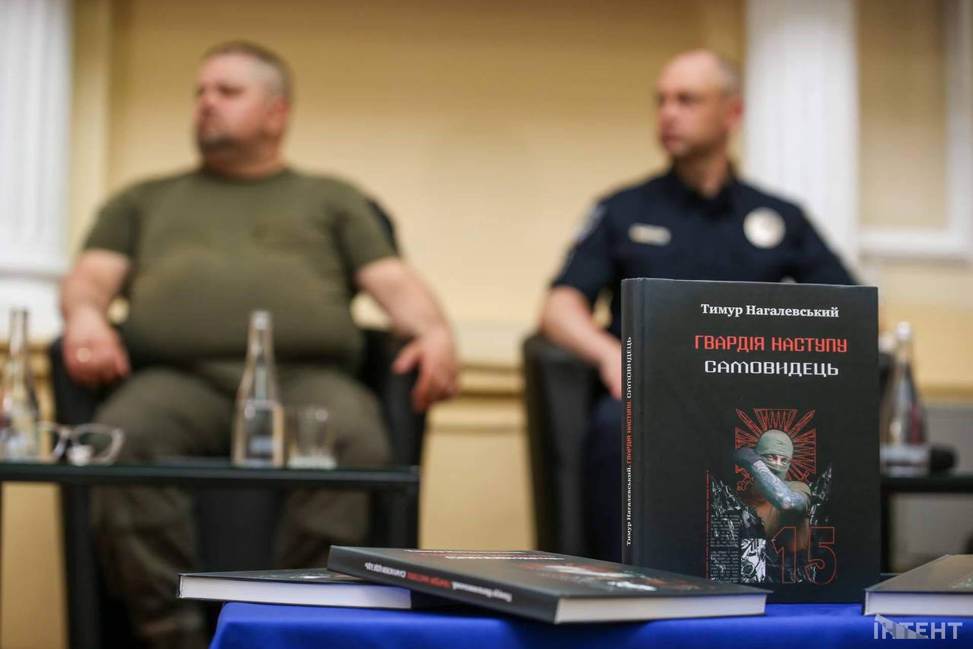 В Одесі презентували воєнно-історичний роман про бійця нацгвардії