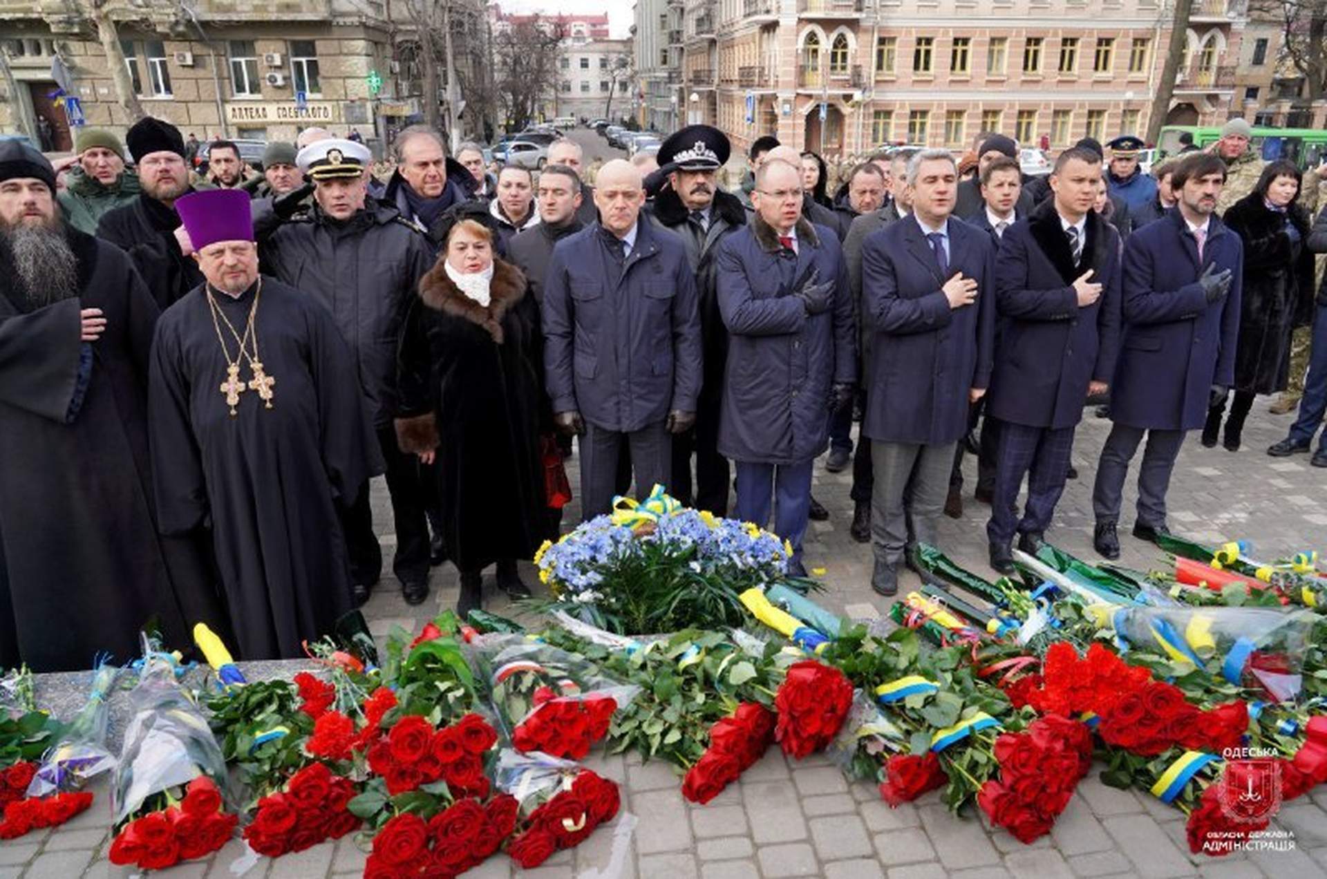 В Одесі відзначають День Соборності України